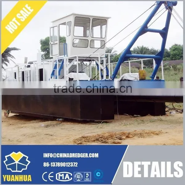 Cutter Suction Dredger Price and Prices of Dredger photo-3