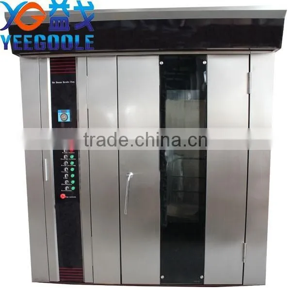 32 Trays Plate Safety Siren Electric Rotary Oven photo-4