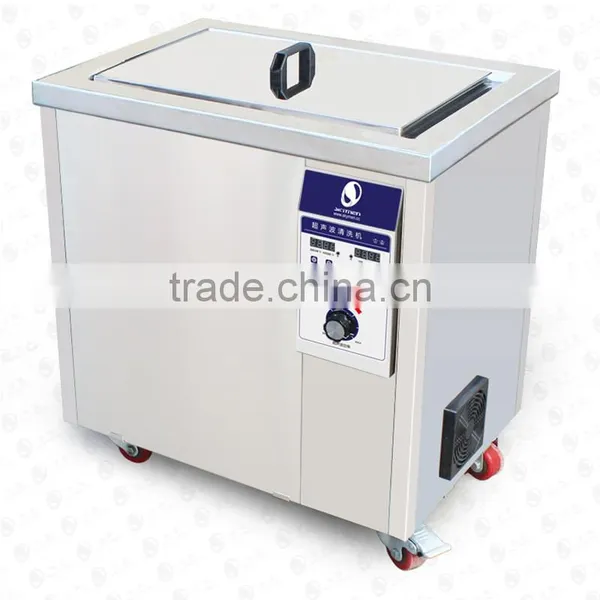 JP-300ST Supersonic Cleaner 99L Metal Artifacts Cleaning Machine photo-6