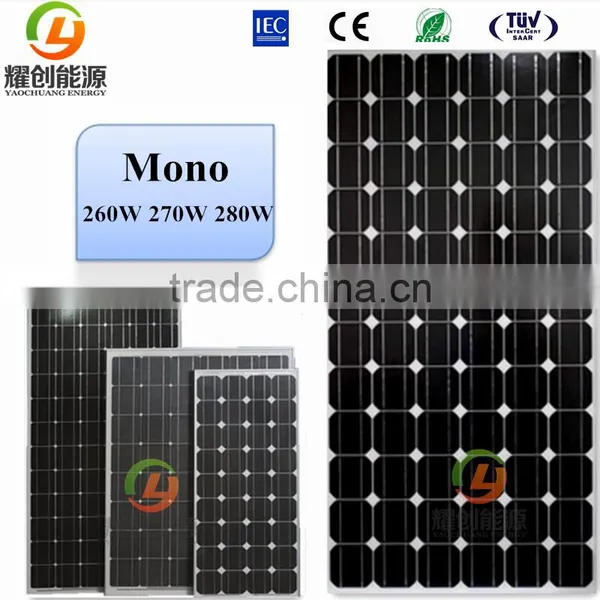 High efficiency solar panel 260w 270w 280w mono crystalline silicon
