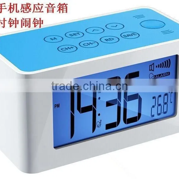 Wireless Speaker With FM Radio Multi-function With Time and the Date Shown Wireless Speaker for Mobile Phone photo-3