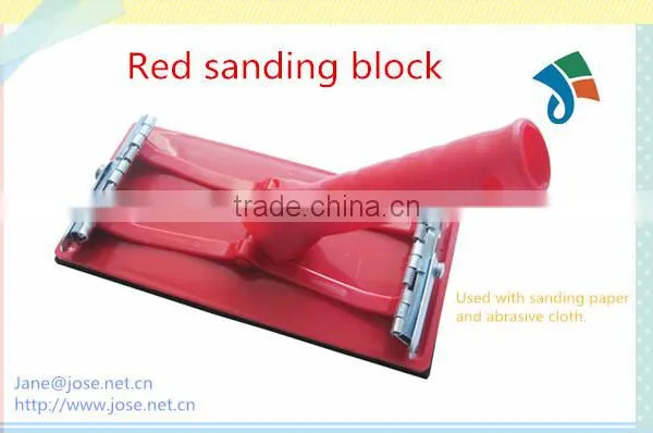Plastic Handle EVA Base Board Sanding Plate photo-2