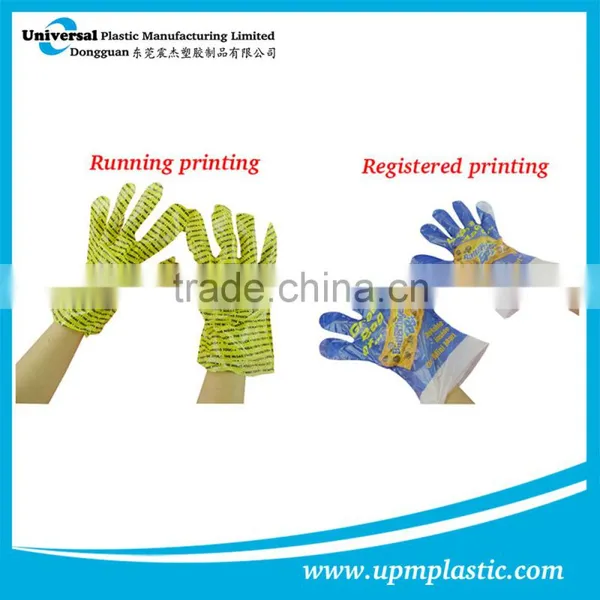 Disposable HDPE Gloves for Hair Dye photo-2