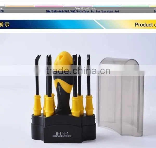 CR-V 8 IN 1 Multifunctional Screwdriver Set PH1 PH2 PH3 photo-4