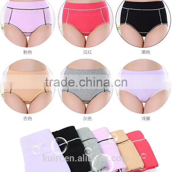 High Waist Period Underwear Pants Cotton Menstrual Pants New Products photo-6