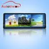 10.2 Inch Rearview Monitor With Splitter(CL-102HT3)