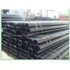 Seamless Steel Pipe