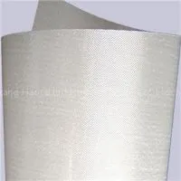 Epoxy-resin Prepreg GHG Flexible Laminates