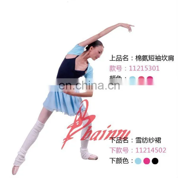 11215301 Warm-up Ballet Wear,ballet Practising Wear
