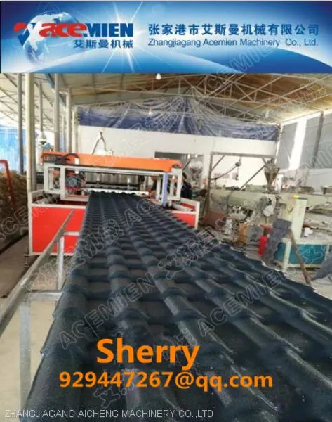 Plastic Pvc Asa Pmma Roof Tile Roofing Sheet Making Extruder Machine Plastic Recycling Machinery photo-3