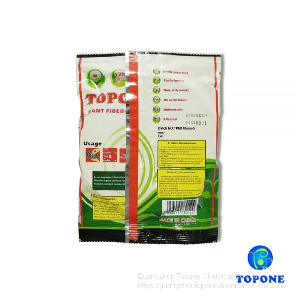 Wholesale Stock Plant Fiber Mosquito Coils, Gray Mosquito Coil With 140mm photo-2