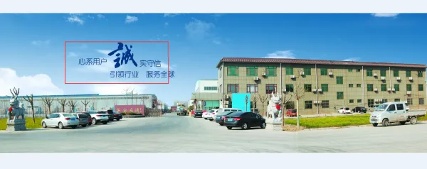 Shandong Guanxian Huaan Traffic Facilities Co.,ltd. company overview - view 2