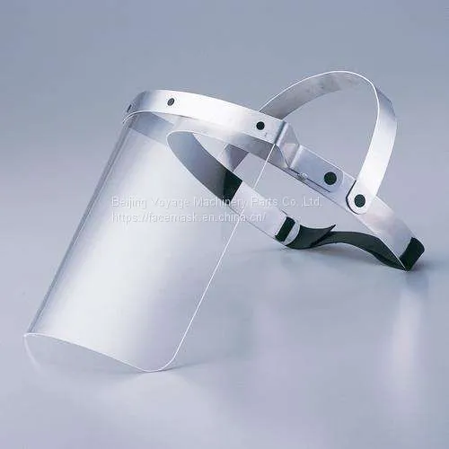 Uv Protection Mask Dental Protective Full Disposable Medical Face Shield photo-2