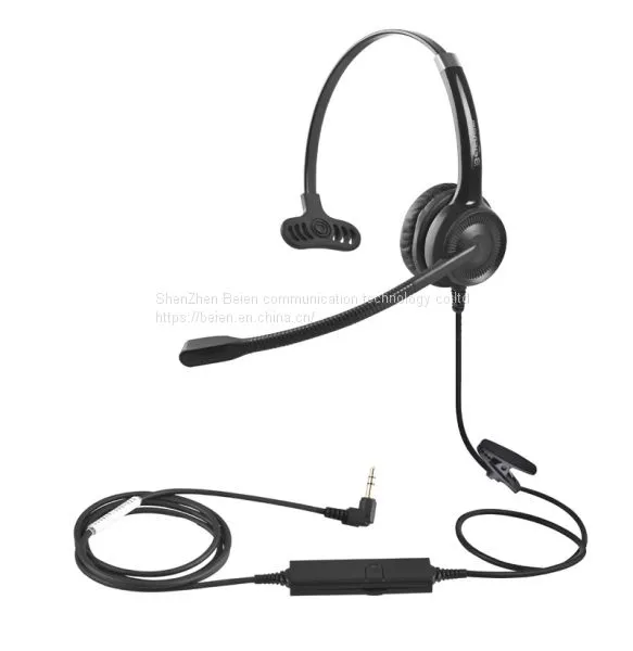 China Beien CS11 PB Business Call Center Headset Noise-cancelling Headset Customer Service photo-2