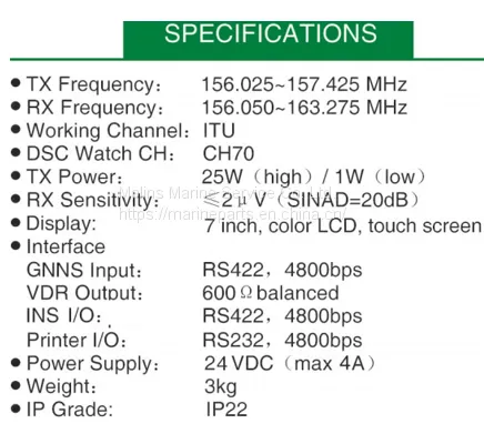 NSR NVR-3000 VHF RADIO photo-2