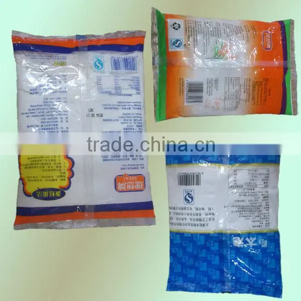 Powder Packing Machine photo-4