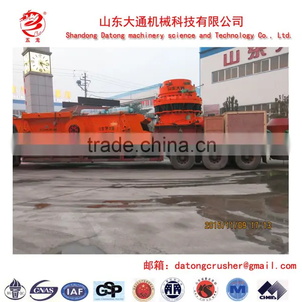 YK Circular Vibrating Screen Classifier in ShanDong ZiBo photo-3