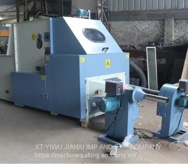 SZ Pillow Filling Machine Series