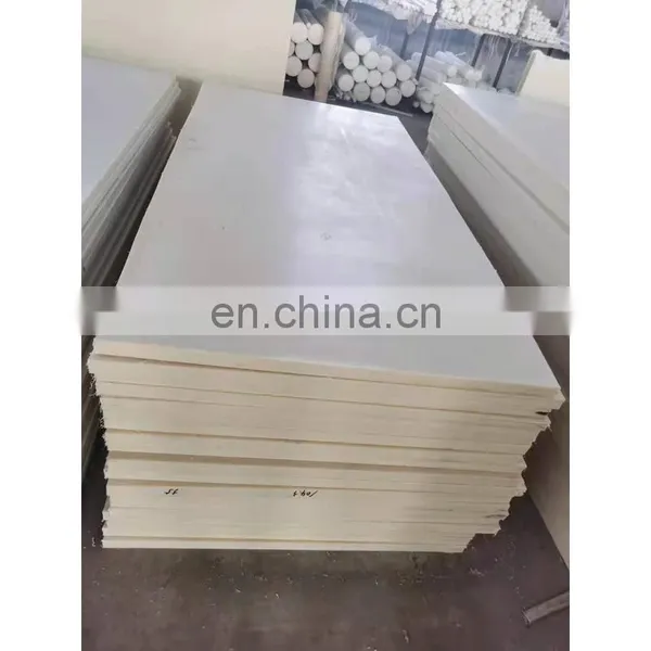 Thickness Customization 100mm 50mm 20mm 10mm Cast Nylon Sheet Board Plastic photo-3