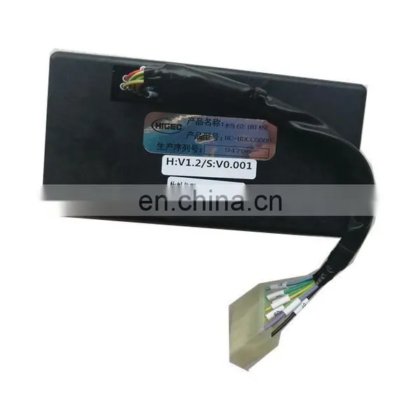 Dongfeng DFL3251 4251 Truck Speed Conttrol Panel 37DTD-00218 photo-2