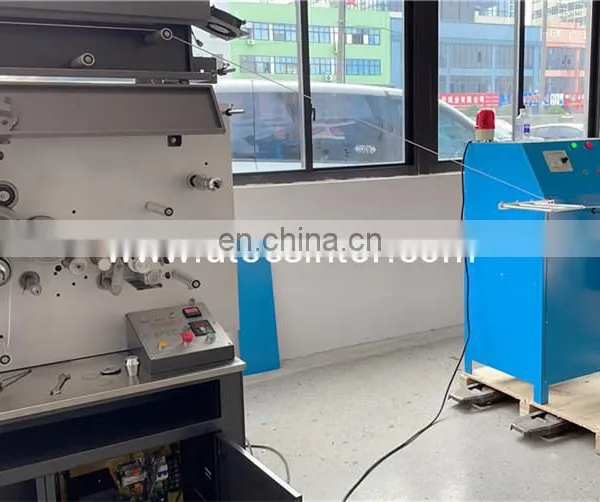 UGS1004 4 Color Automatic PP Strap Printer, PET Wrapping Belt Printing Machine photo-2