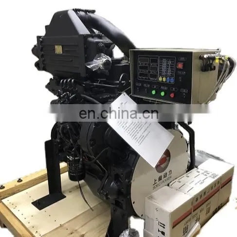 4  cylinder genuine SCDC  SC4H115   85KW  2200RPM for fork for bulldozer