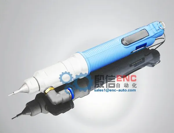Vacuum Suck Suction Type Electric Screwdriver photo-4