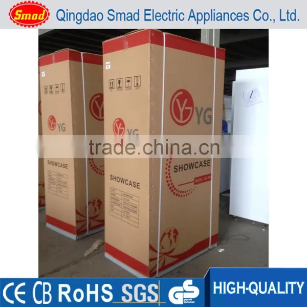 SC Series Vertical Refrigerator Display Cabinet for Supermarket, Shop, Motel photo-2