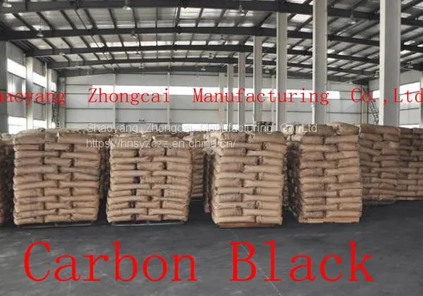 Carbon Black N220/N330 photo-2