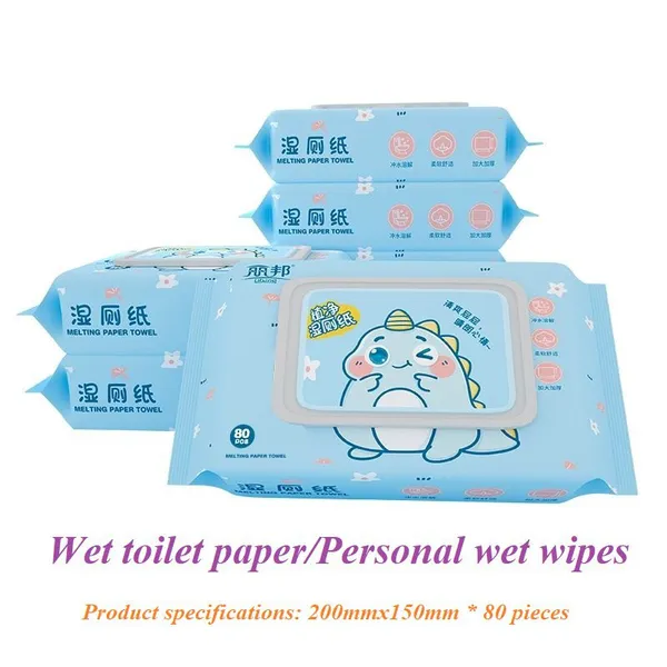 Wet Wipe Series Products photo-3