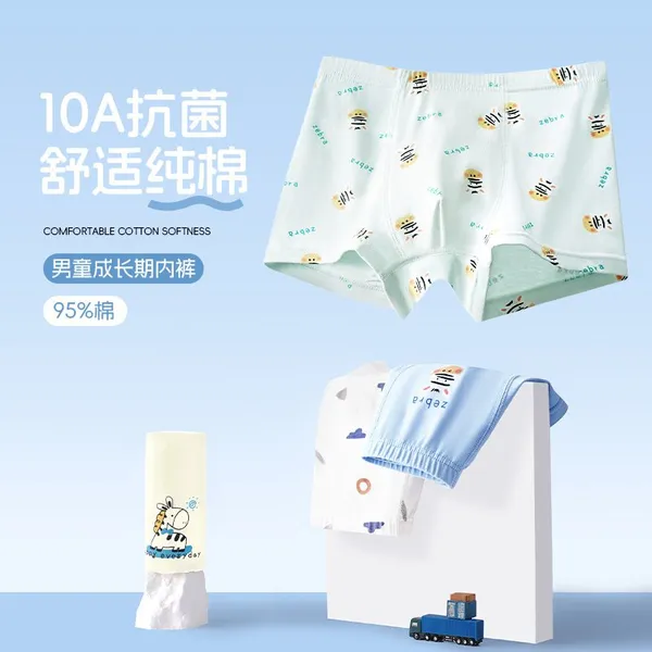 OEKO‑TEX CPC Underpants for Boys Girls Underwear Child Boxer Briefs Class A Pure Cotton photo-3