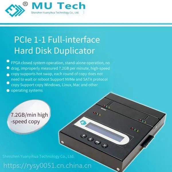 mu Pcie 1-1 Ssd Hard Drive Copier for Offline Duplication, Supporting Mutual Copying Between Sata and Nvme Protocols, Free Shipping photo-2