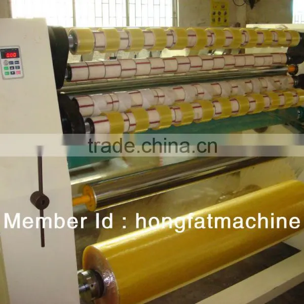 BOPP Tape Slitting Machine HFT-BOPP Tape-1300 photo-4
