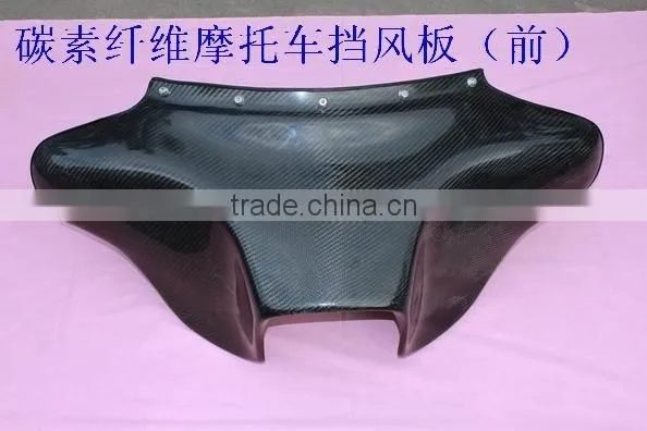 Carbon Fiber Auto Parts