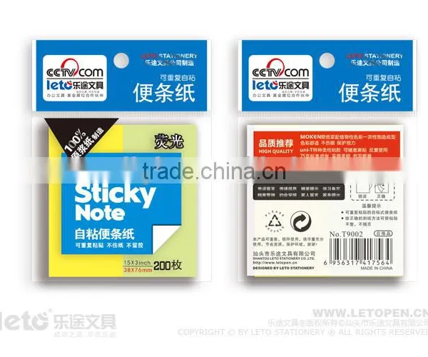 3*3 Inch Fluorescent Sticky Notes Sticky Note Pad for 2 Colors 9002