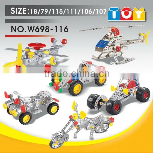 Most popular gift for child combined toy DIY multi vehicle construction set model