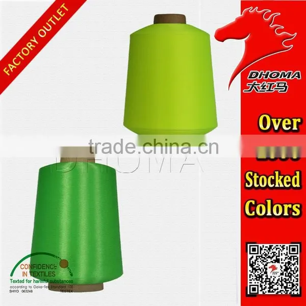 Polyester Low-elastic Network Yarn 300D With Oeko-Tex Standard photo-6