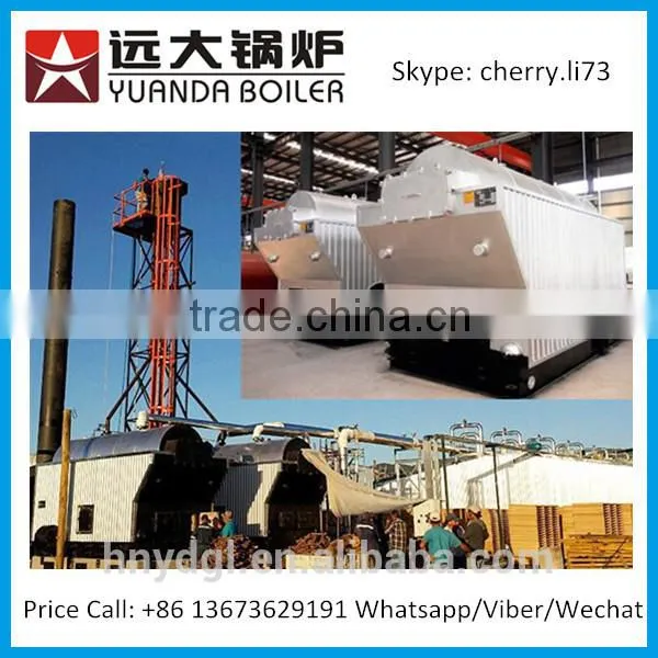 DZH2 2000KG Steam per Hour Wood Boiler Price