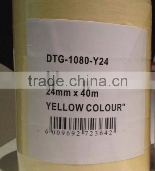 Cheap Masking Tape (automotive Masking Tape)