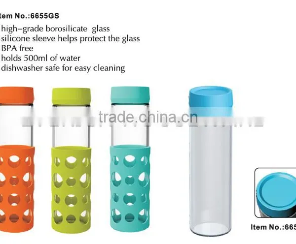 Double Layer Bicycle Glass Water Bottle With Silicone Sleeve photo-3