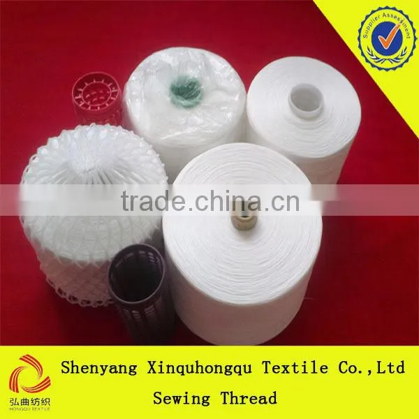 T30s/3 Good Quality 100% Yizheng Polyester Bag Closing Sewing Thread