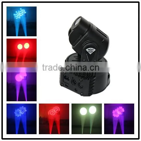 15w Mini Stage Lighting Spot Beam Moving Head Light Party/dj Lights photo-2
