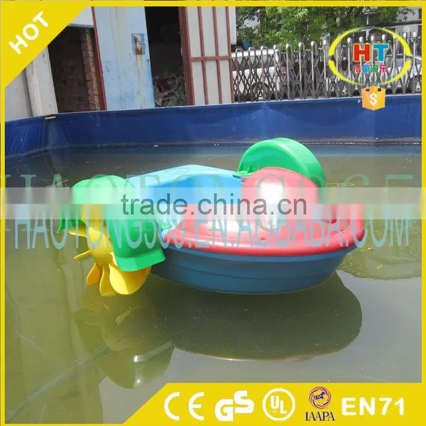 Parent-child Interaction Funny Kids Hand Paddle Boat for Sales photo-4