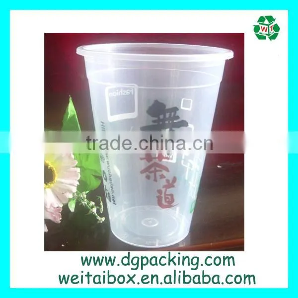 Plastic Disposable Smoothie Cute Beautiful Cups for Beverage photo-2