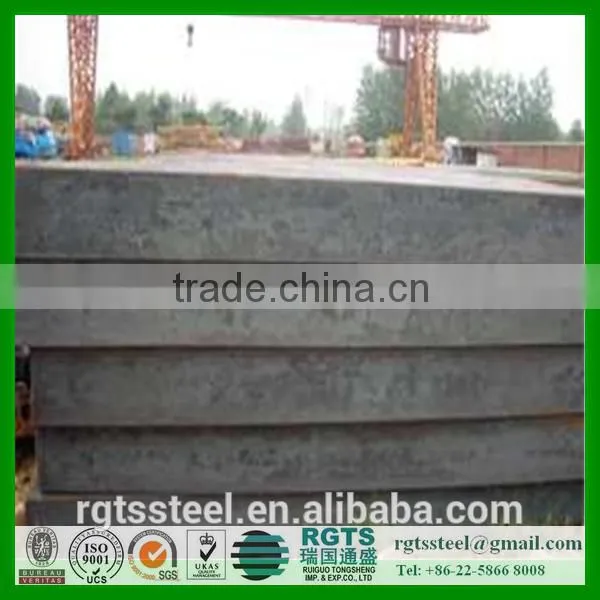 A516Gr70 Hot Rolled Steel Plate photo-2