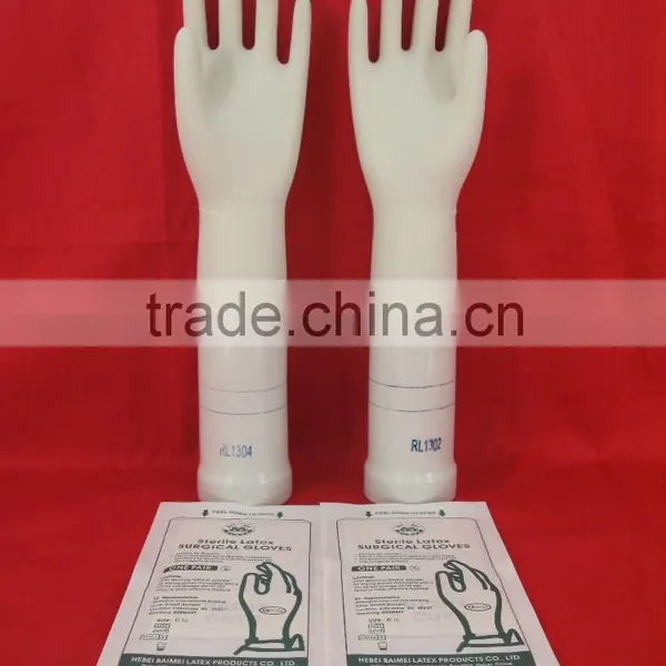 Surgical Gloves Powdered NR photo-2