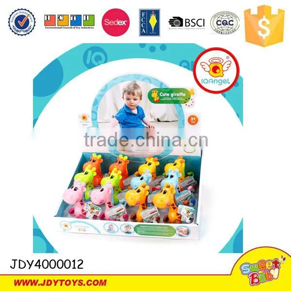 W/D Toys Wind Cute Animal Toys On the Chain Small Pets Top Chain Toys photo-2