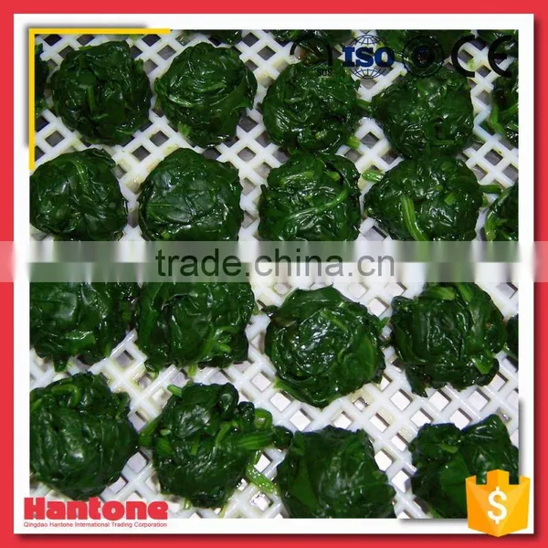Supply Iqf Organic Frozen Green Spinach photo-3