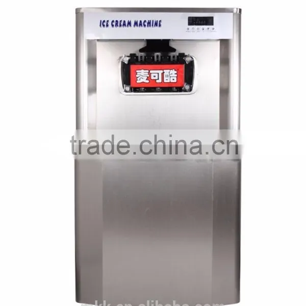 Electric Combined Ice Cream Machine /ice Cream Pasteurizer