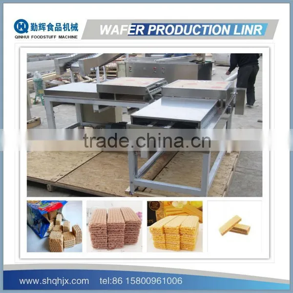 Hollow Stick Wafer Machine